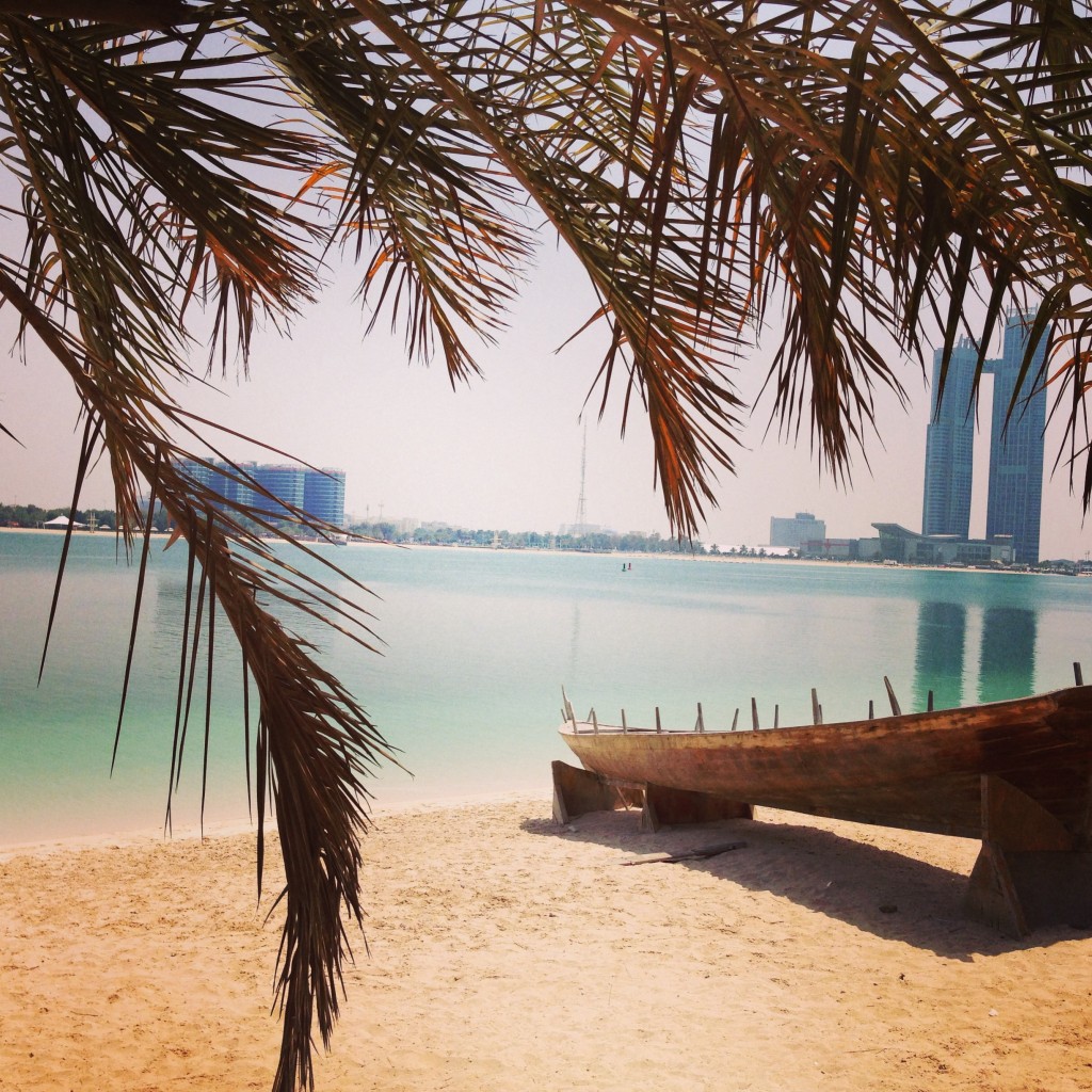 Heritahe Village, Abu Dhabi